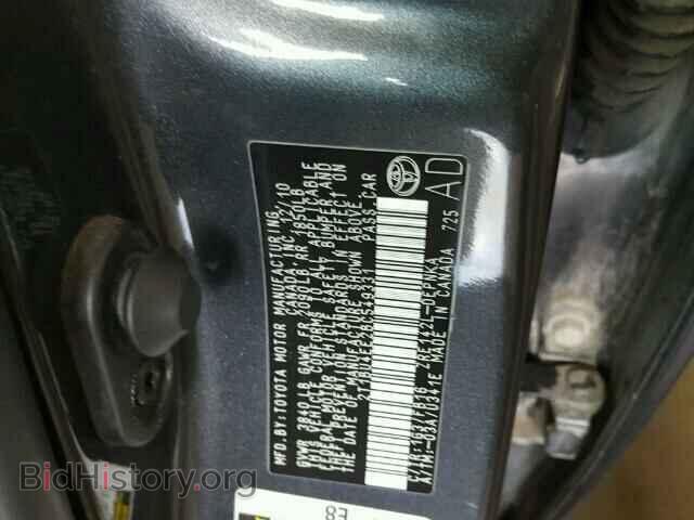 2011 TOYOTA COROLLA - VIN: 2T1BU4EE2BC549331 - Фото 10