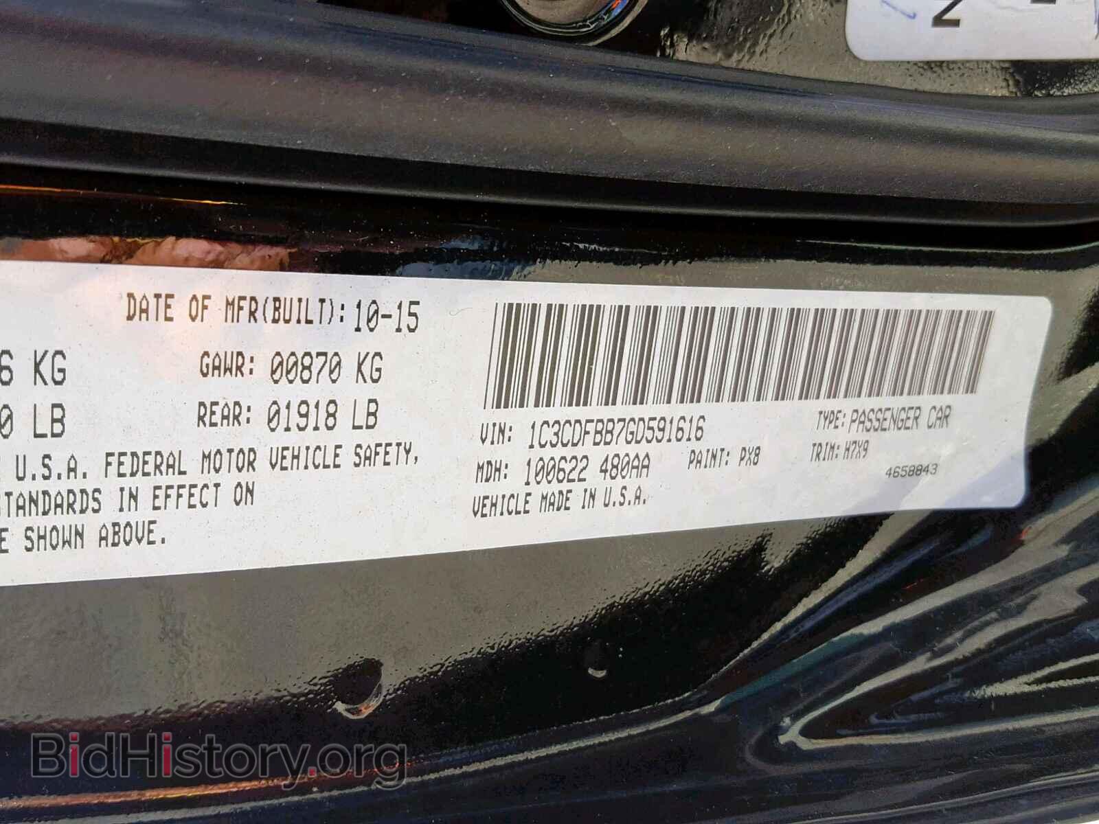 2016 DODGE DART - VIN: 1C3CDFBB7GD591616 - Photo 10