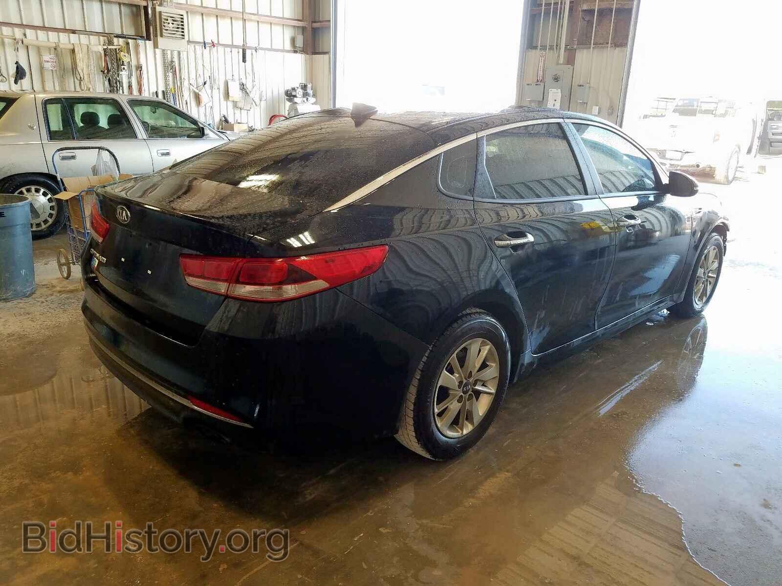 2017 KIA OPTIMA - VIN: 5XXGT4L33HG164775 - Фото 4