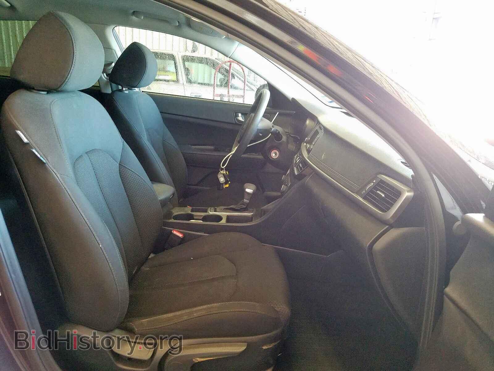 2017 KIA OPTIMA - VIN: 5XXGT4L33HG164775 - Фото 5