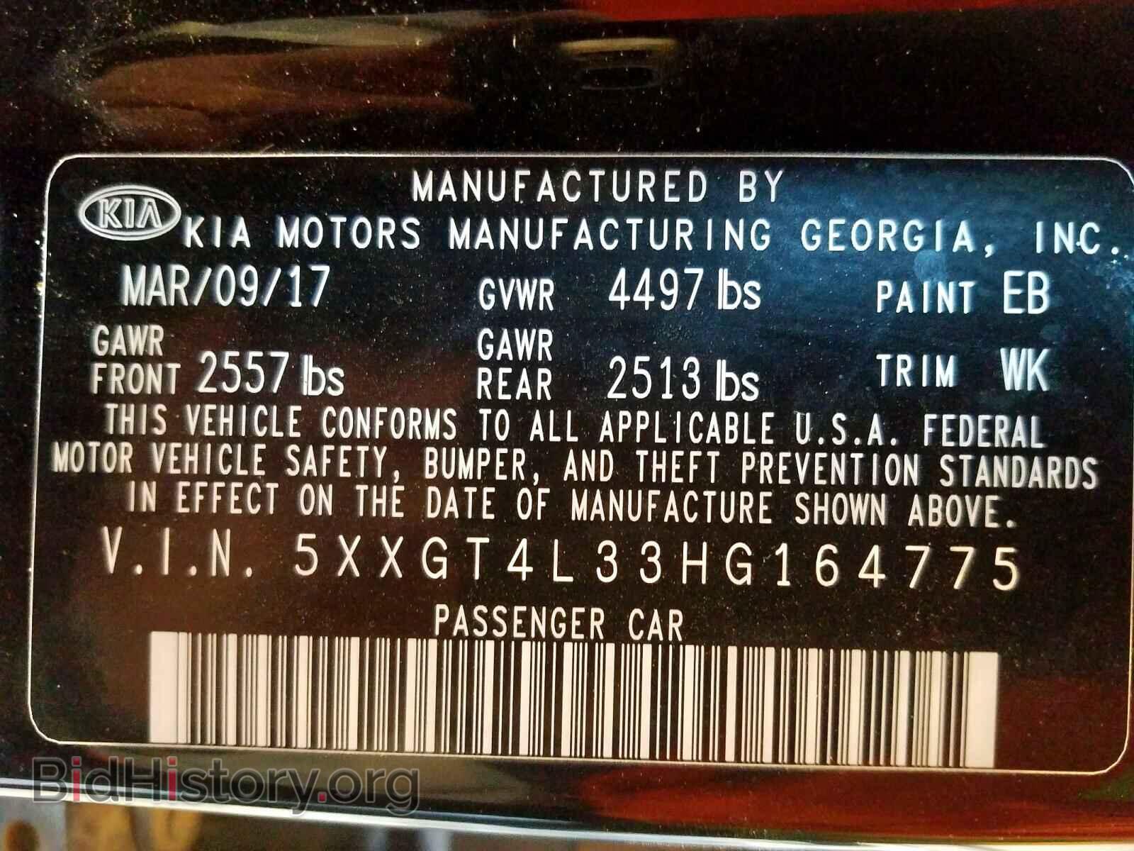 2017 KIA OPTIMA - VIN: 5XXGT4L33HG164775 - Фото 10