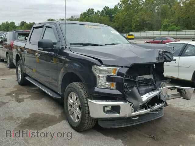 Photo 1FTEW1EF0FFB80688 - FORD F150 2015