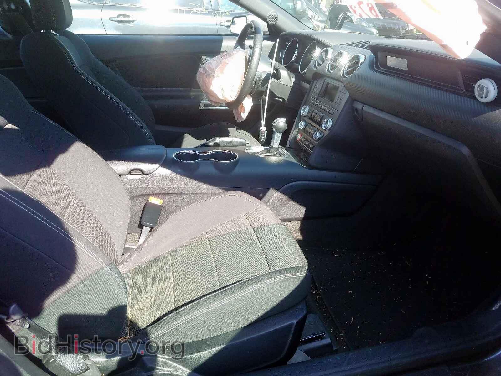 2017 FORD MUSTANG - VIN: 1FA6P8AM0H5288970 - Фото 5