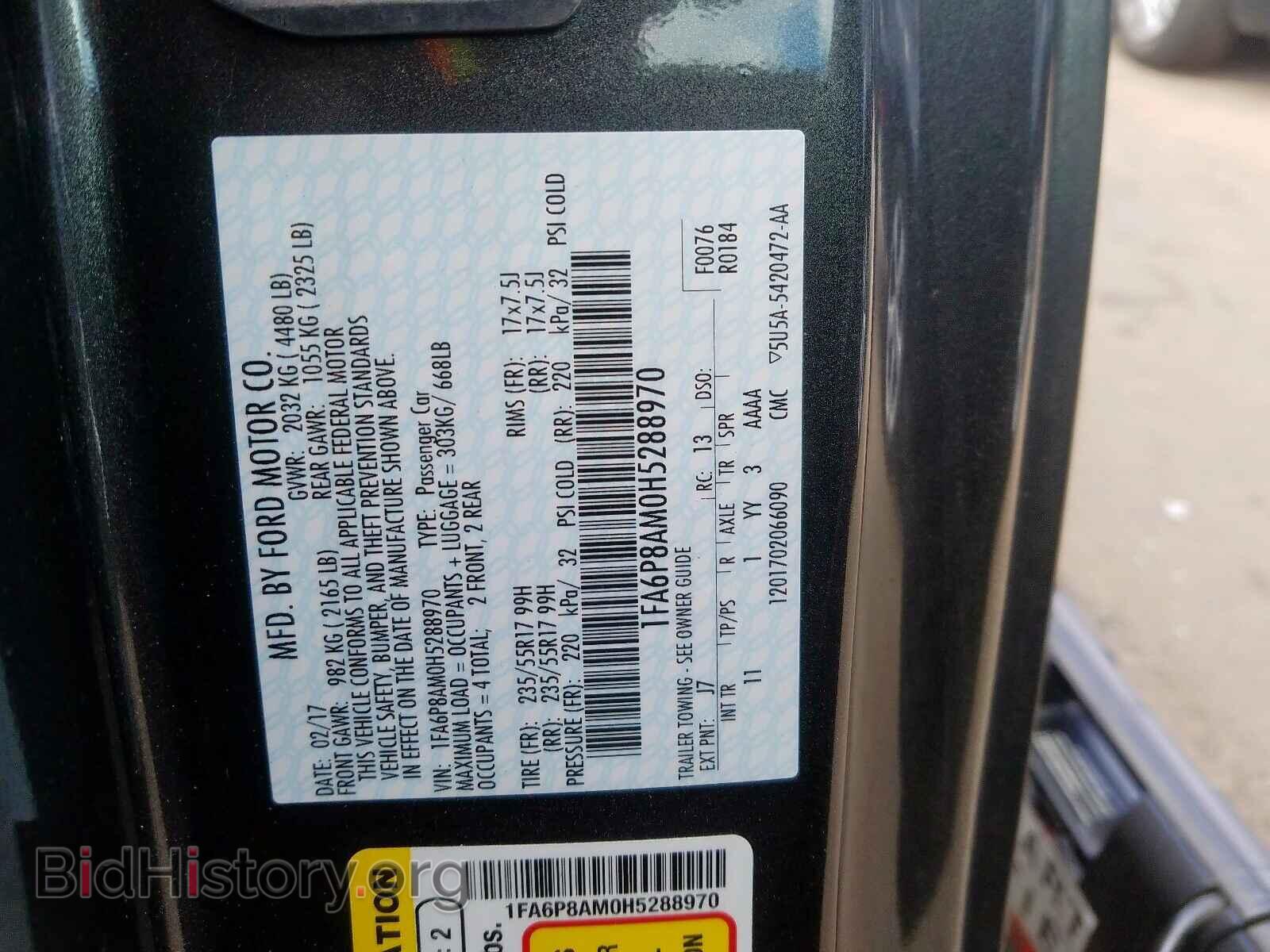 2017 FORD MUSTANG - VIN: 1FA6P8AM0H5288970 - Фото 10