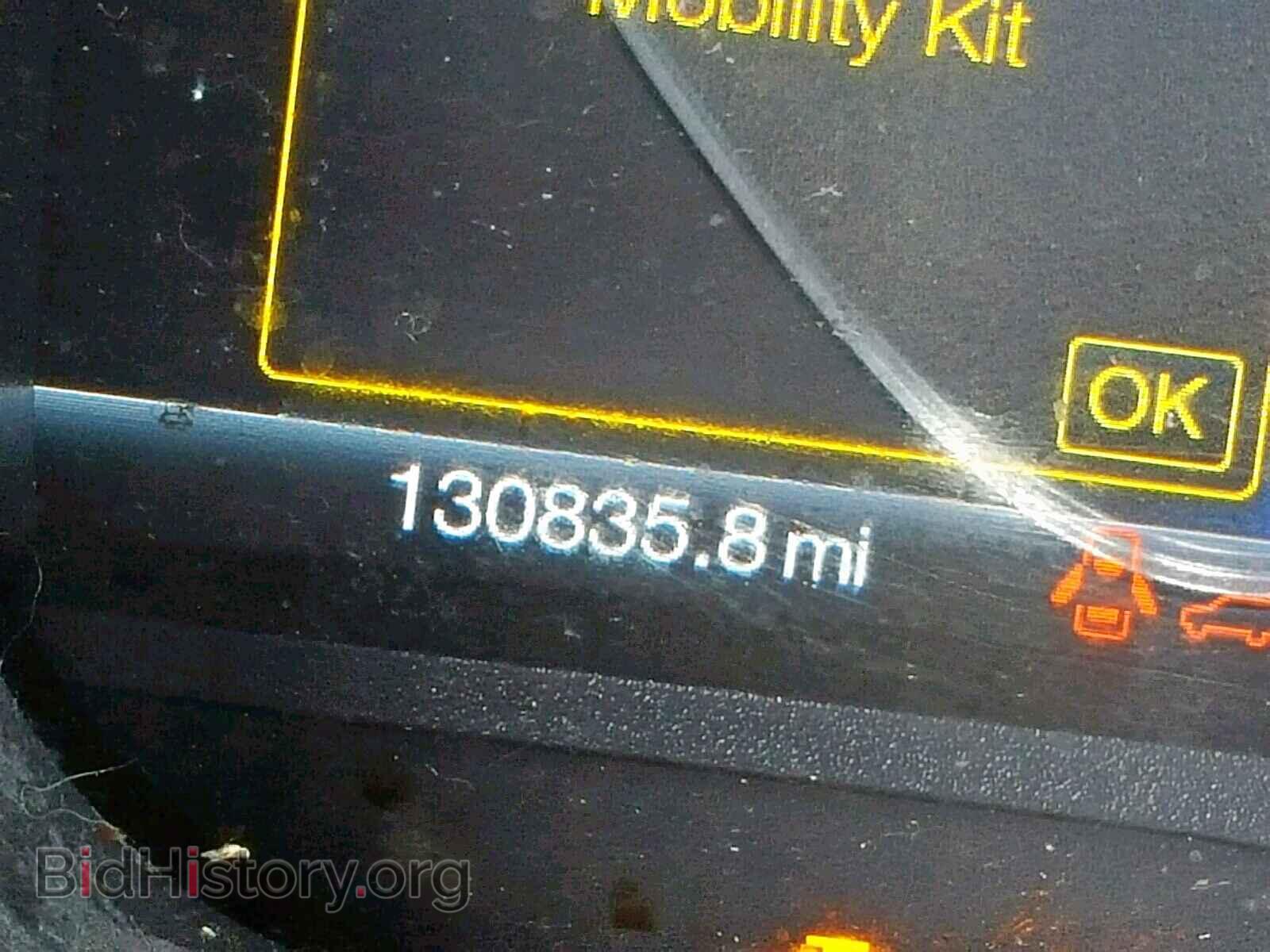 2013 FORD CMAX - VIN: 1FADP5AU1DL538857 - Фото 8