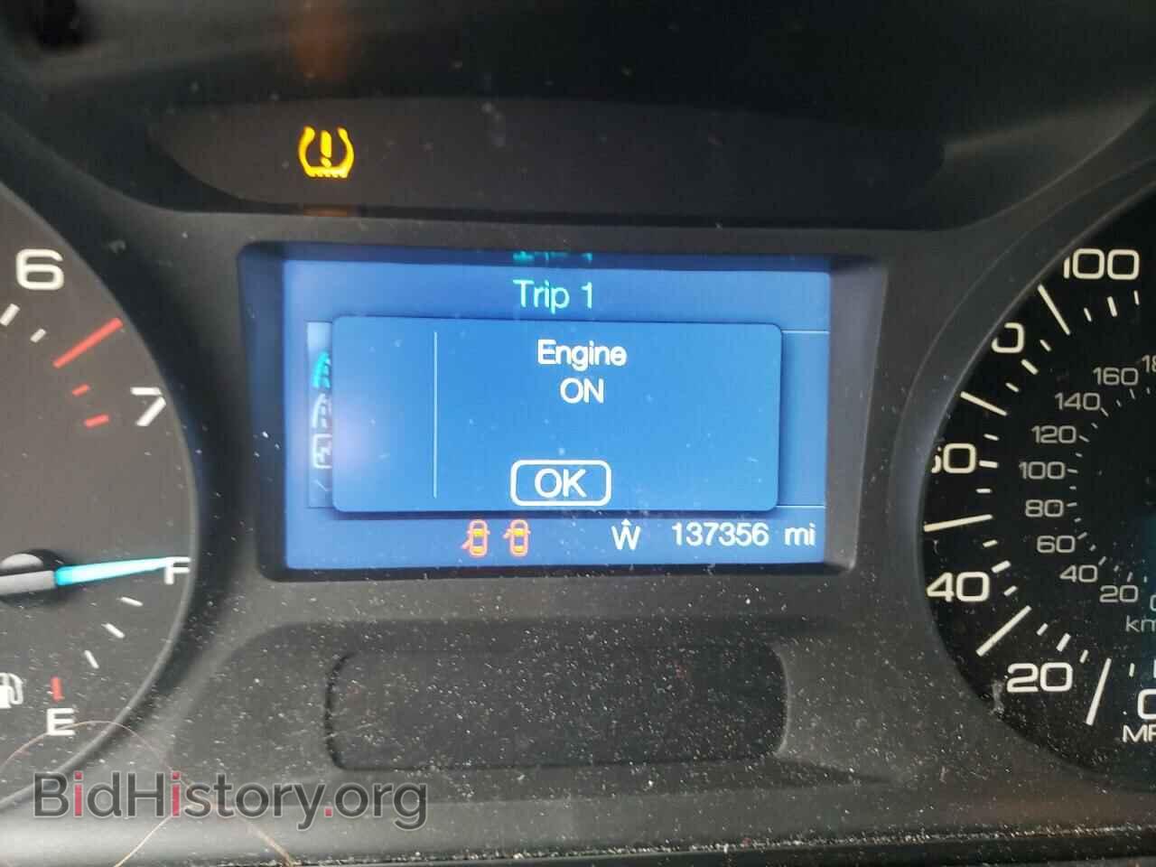 2014 FORD EDGE - VIN: 2FMDK4GC8EBA23028 - Фото 8