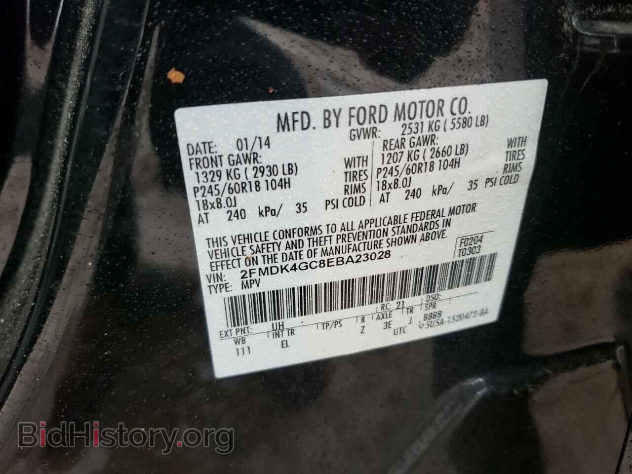 2014 FORD EDGE - VIN: 2FMDK4GC8EBA23028 - Фото 10