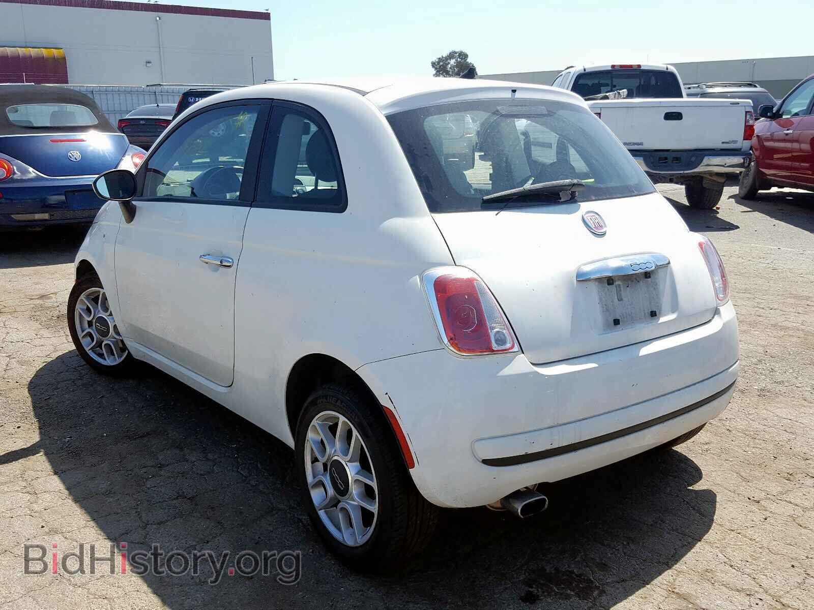 2012 FIAT 500 - VIN: 3C3CFFAR5CT288900 - Фото 3