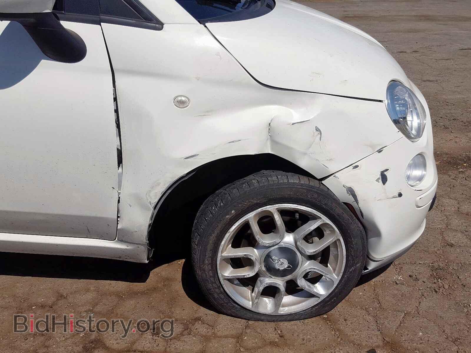 2012 FIAT 500 - VIN: 3C3CFFAR5CT288900 - Фото 9