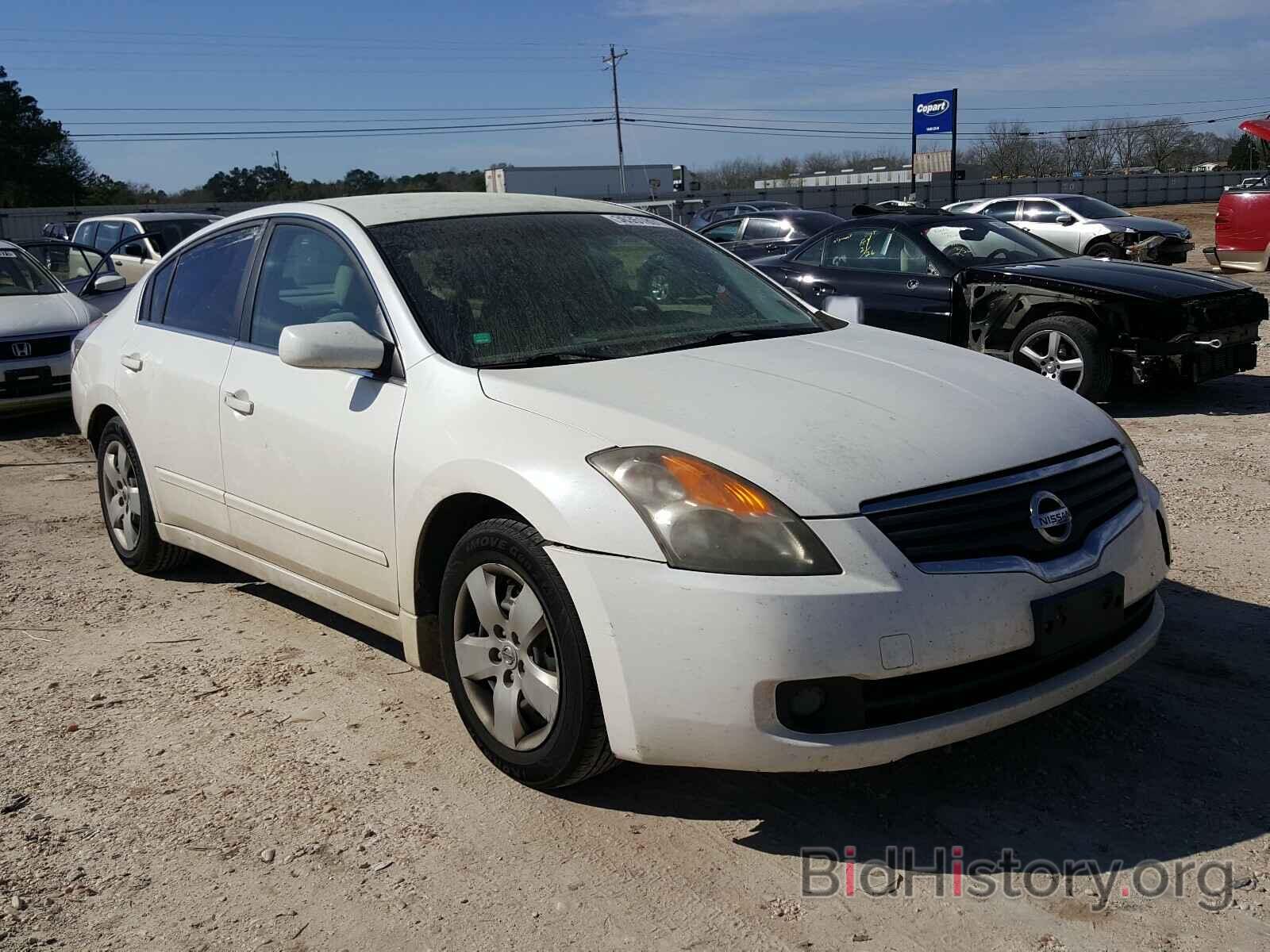 Фотография 1N4AL21E38C159208 - NISSAN ALTIMA 2008