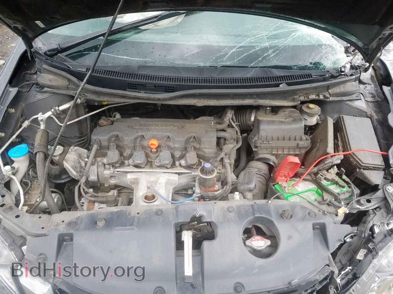 2013 HONDA CIVIC - VIN: 2HGFB2F97DH551616 - Фото 7