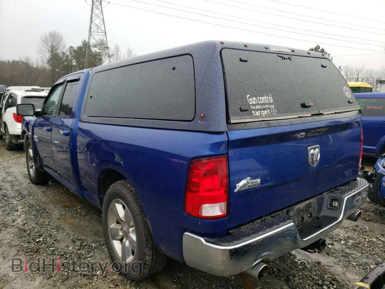 2015 RAM 1500 - VIN: 1C6RR6GT9FS623010 - Фото 3