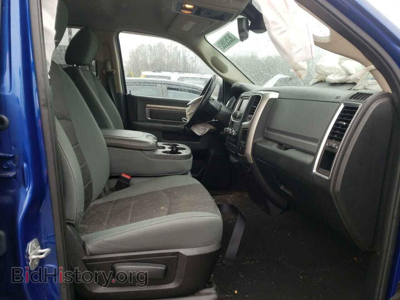 2015 RAM 1500 - VIN: 1C6RR6GT9FS623010 - Фото 5