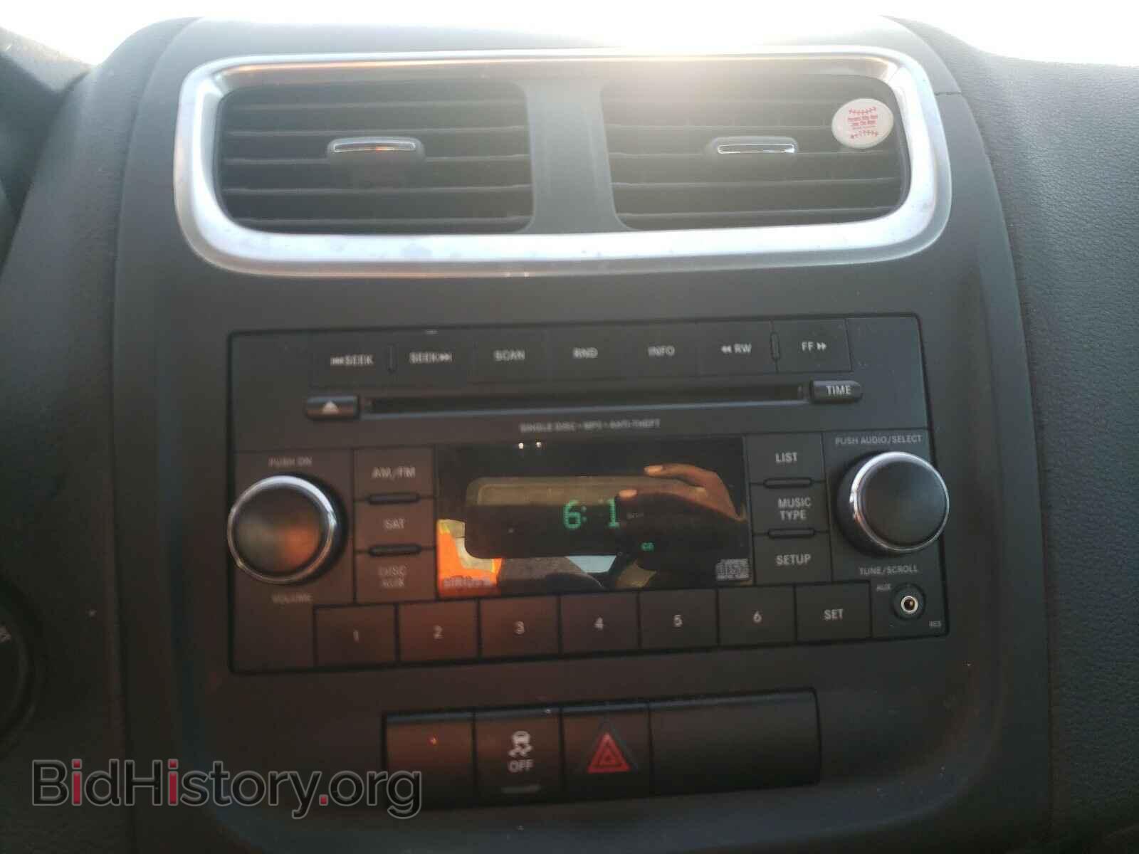 2013 DODGE AVENGER - VIN: 1C3CDZCB5DN590857 - Фото 9