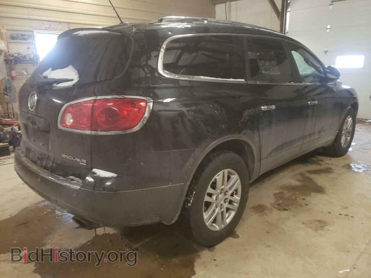 2012 BUICK ENCLAVE - VIN: 5GAKVBED3CJ423012 - Photo 4