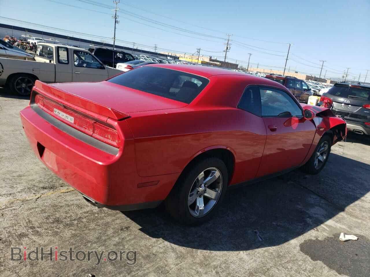 2011 DODGE CHALLENGER - VIN: 2B3CJ4DG5BH501099 - Photo 3