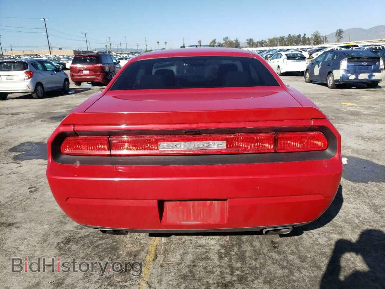 2011 DODGE CHALLENGER - VIN: 2B3CJ4DG5BH501099 - Photo 6