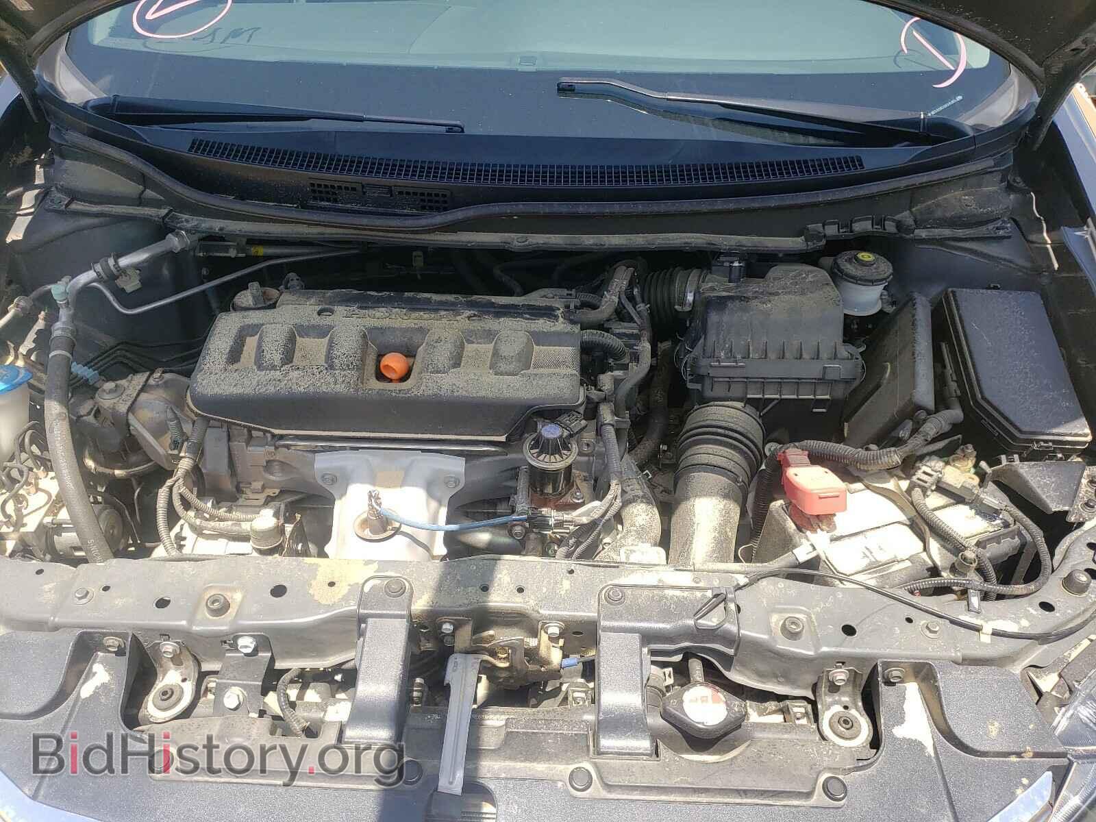 2012 HONDA CIVIC - VIN: 2HGFB2F55CH307085 - Фото 7