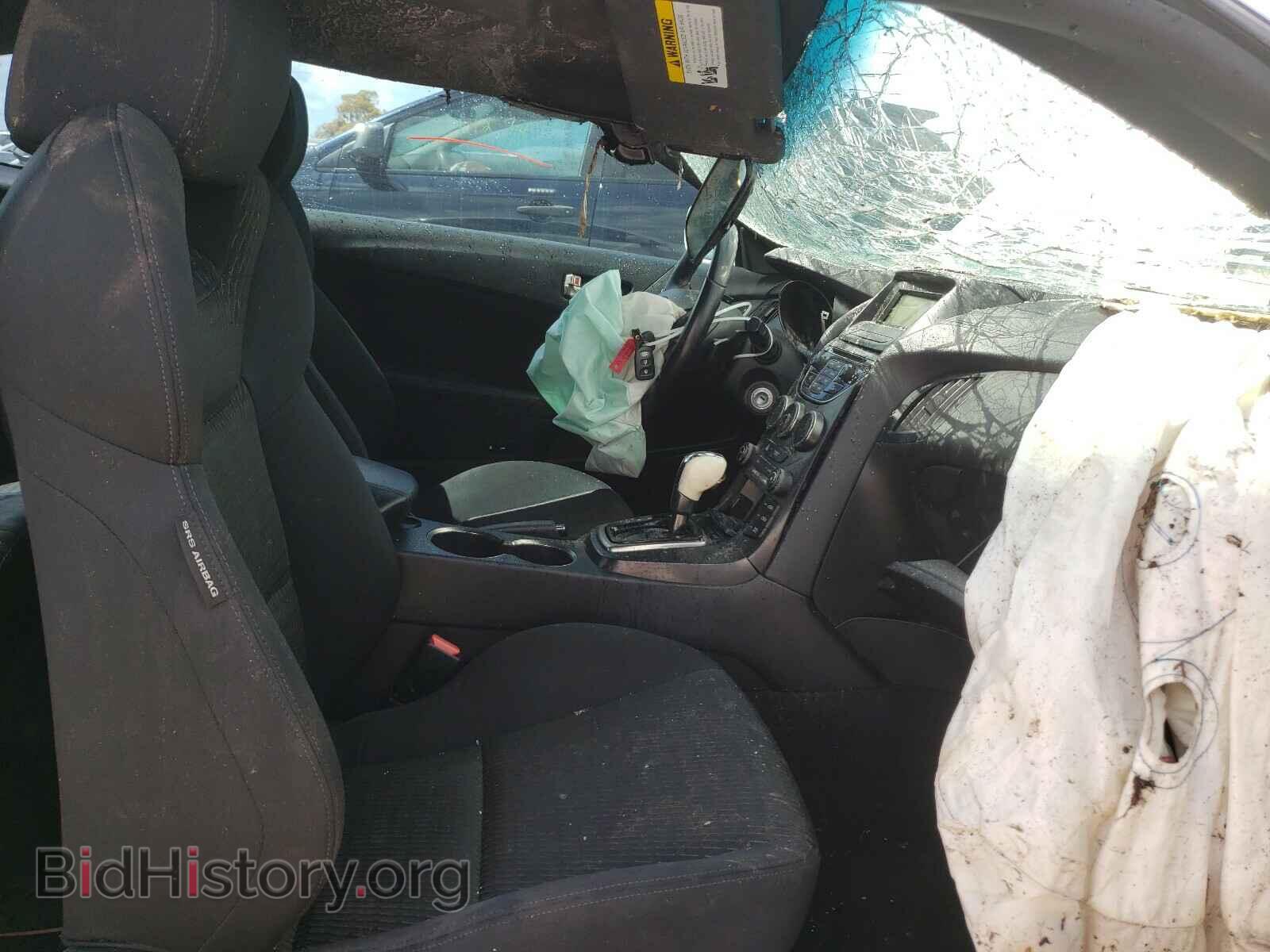 2013 HYUNDAI GENESIS - VIN: KMHHT6KD9DU112237 - Фото 5