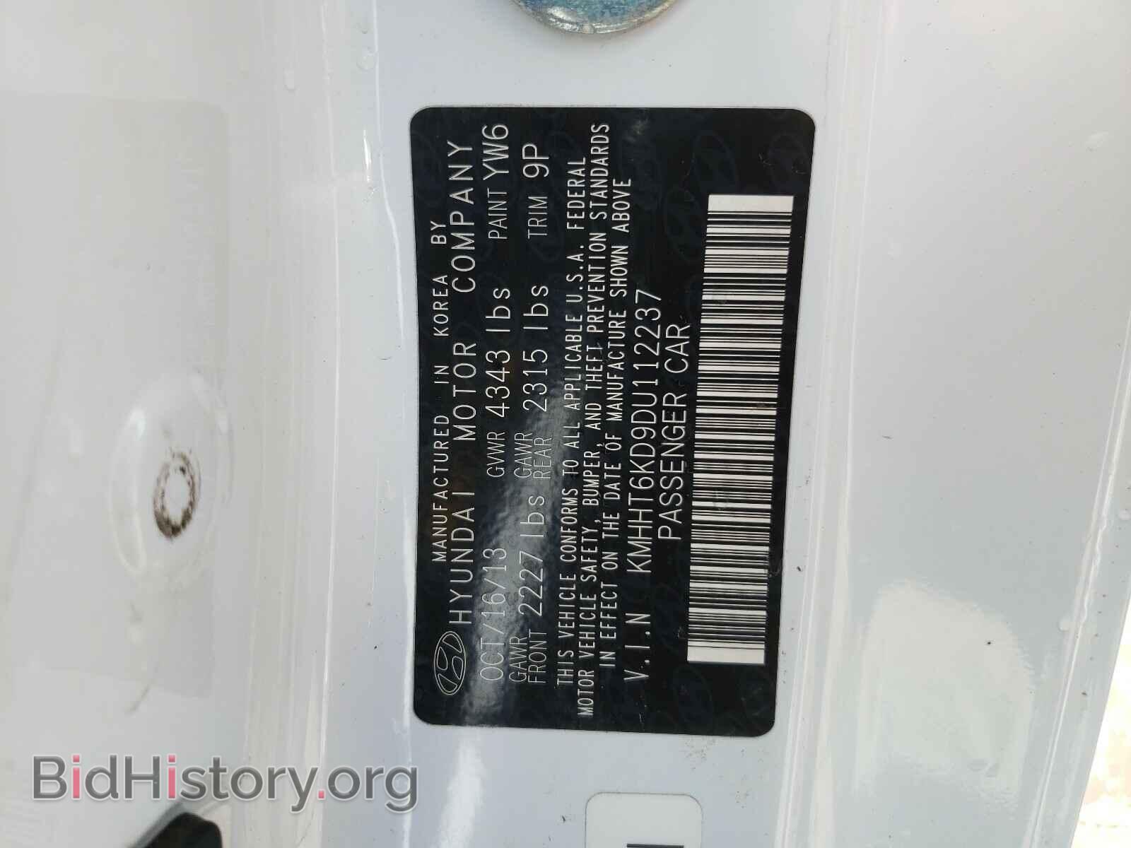 2013 HYUNDAI GENESIS - VIN: KMHHT6KD9DU112237 - Фото 10