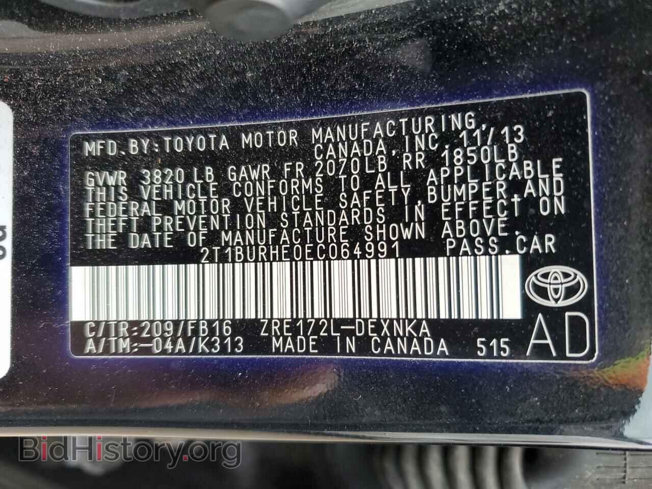 2014 TOYOTA COROLLA - VIN: 2T1BURHE0EC064991 - Фото 12