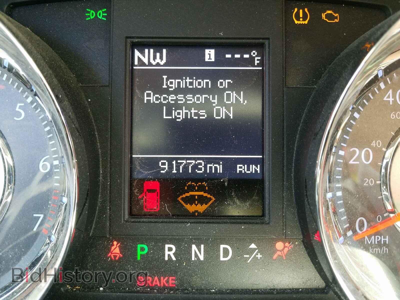 2014 CHRYSLER MINIVAN - VIN: 2C4RC1CG3ER418286 - Фото 8