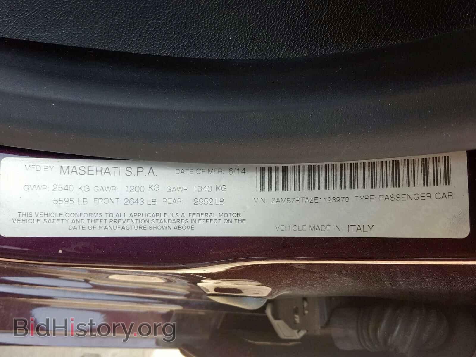 2014 MASERATI ALL MODELS - VIN: ZAM57RTA2E1123970 - Фото 10