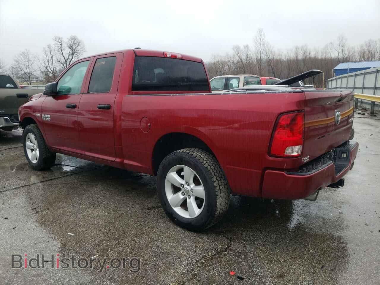2014 RAM 1500 - VIN: 1C6RR7FT8ES109963 - Фото 2