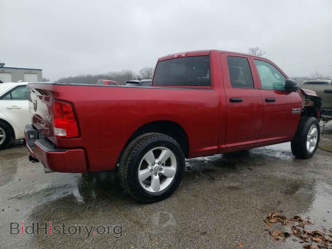 2014 RAM 1500 - VIN: 1C6RR7FT8ES109963 - Фото 3