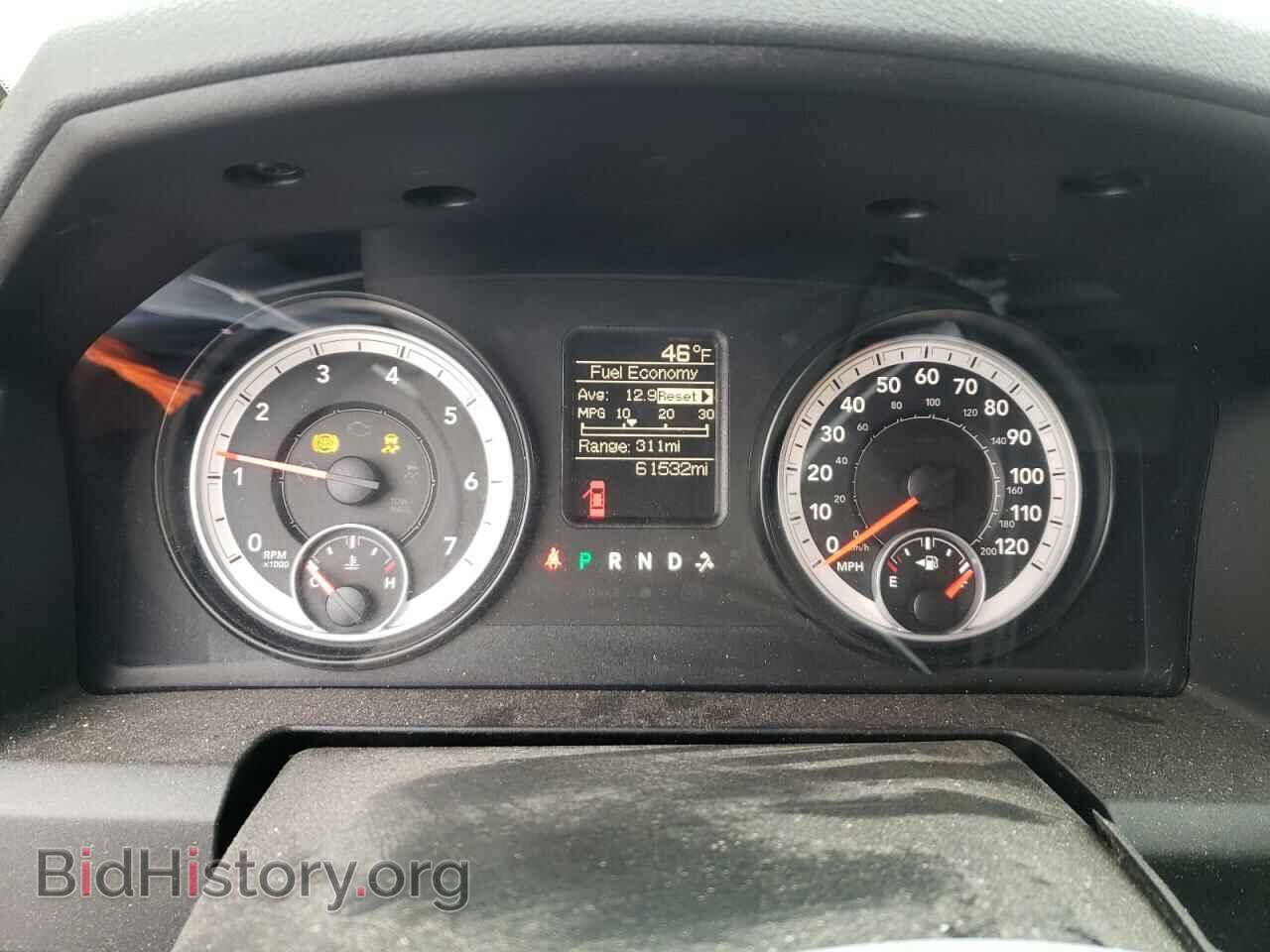 2014 RAM 1500 - VIN: 1C6RR7FT8ES109963 - Фото 9