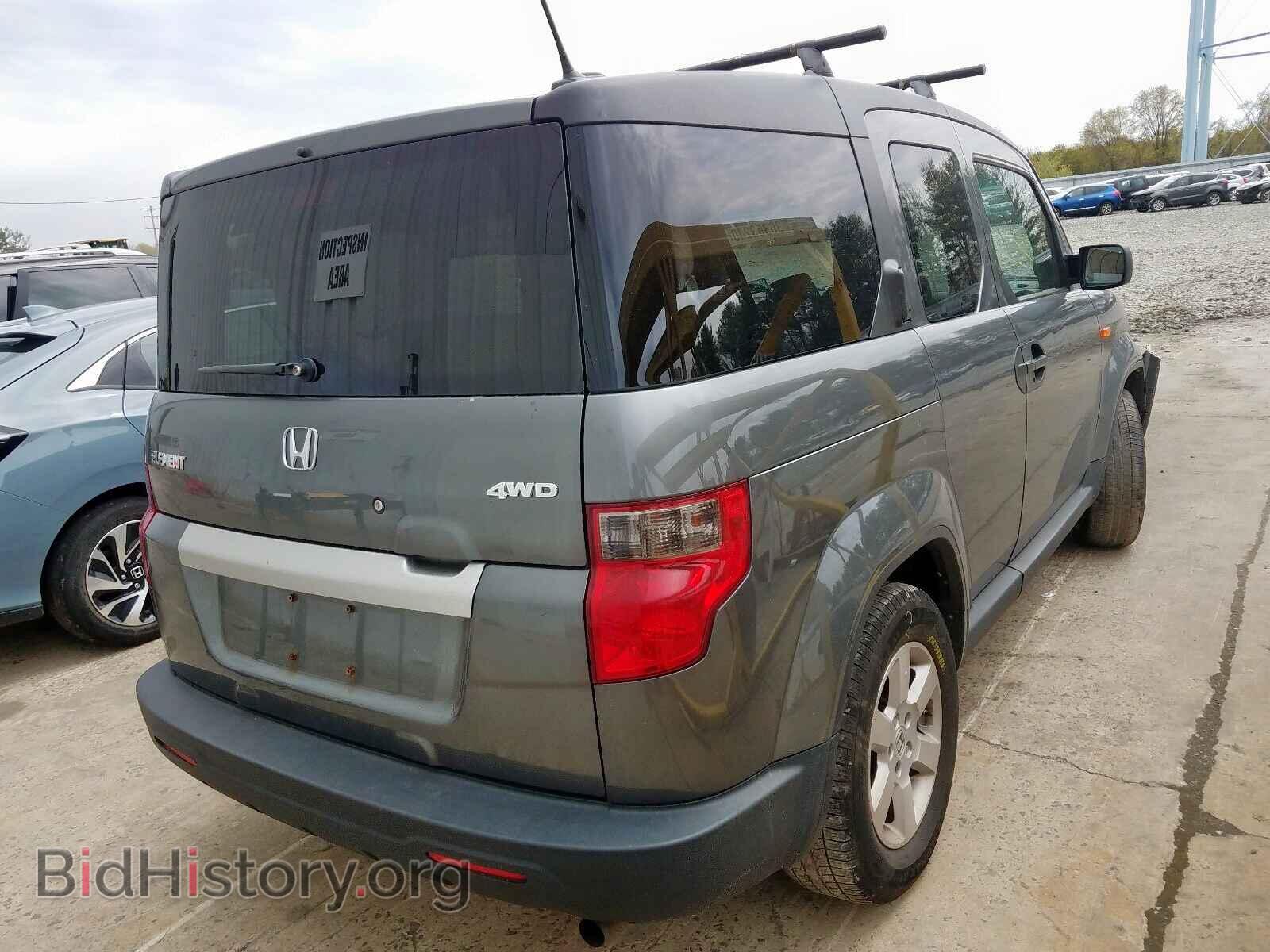2011 HONDA ELEMENT - VIN: 5J6YH2H72BL001137 - Фото 4