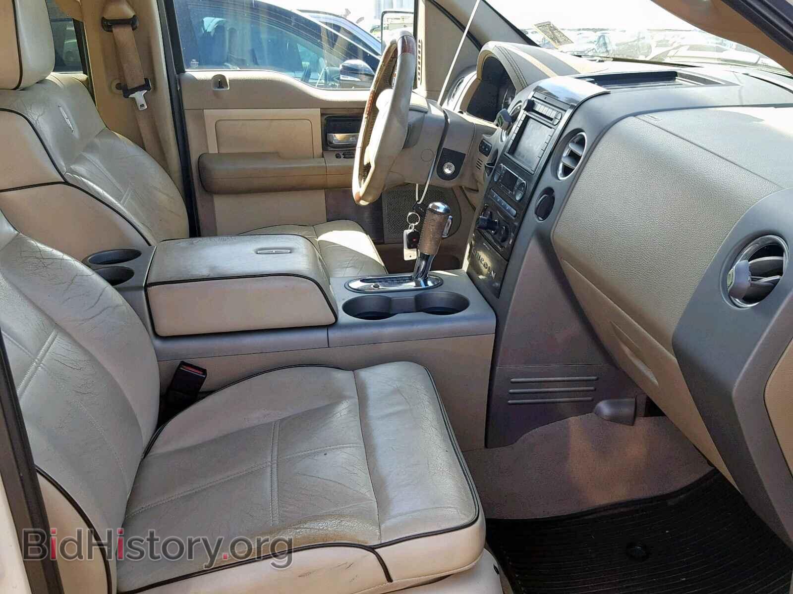 2007 LINCOLN MARK LT - VIN: 5LTPW16527FJ09960 - Фото 5