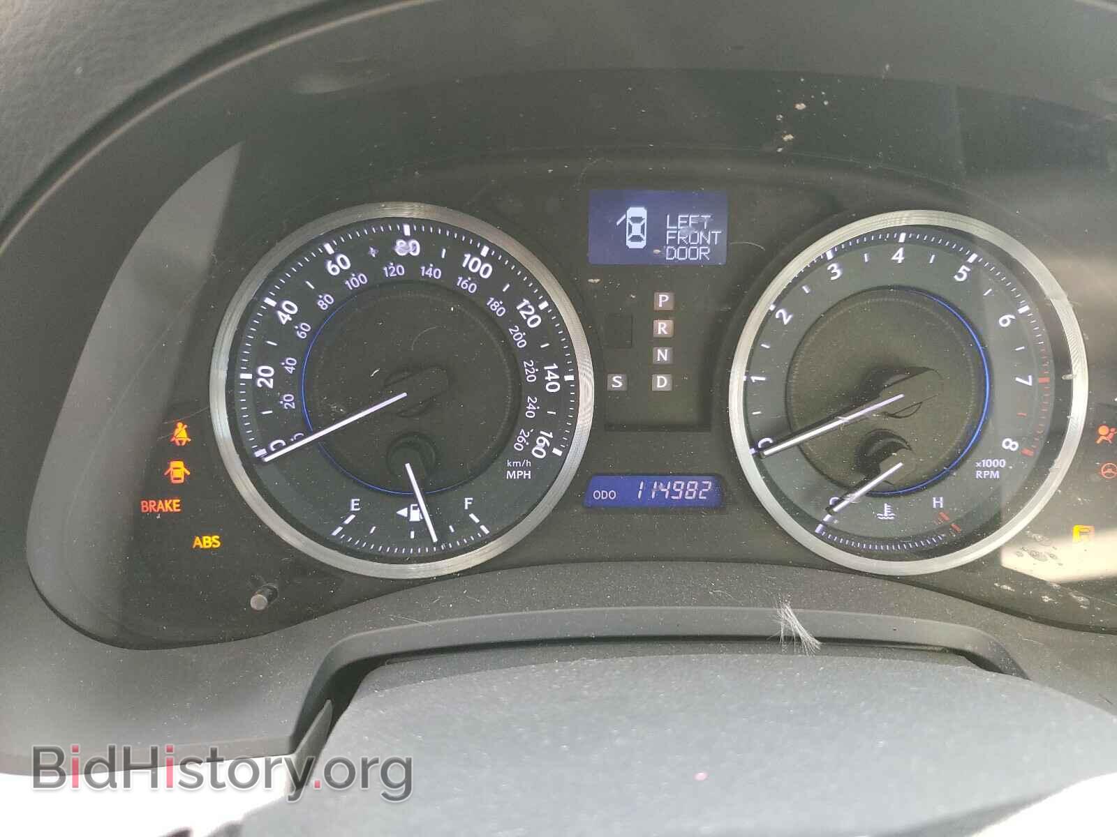 2011 LEXUS IS - VIN: JTHBF5C21B5151645 - Photo 8