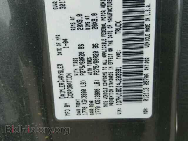 2004 DODGE RAM 1500 - VIN: 1D7HU18D14J203991 - Фото 10