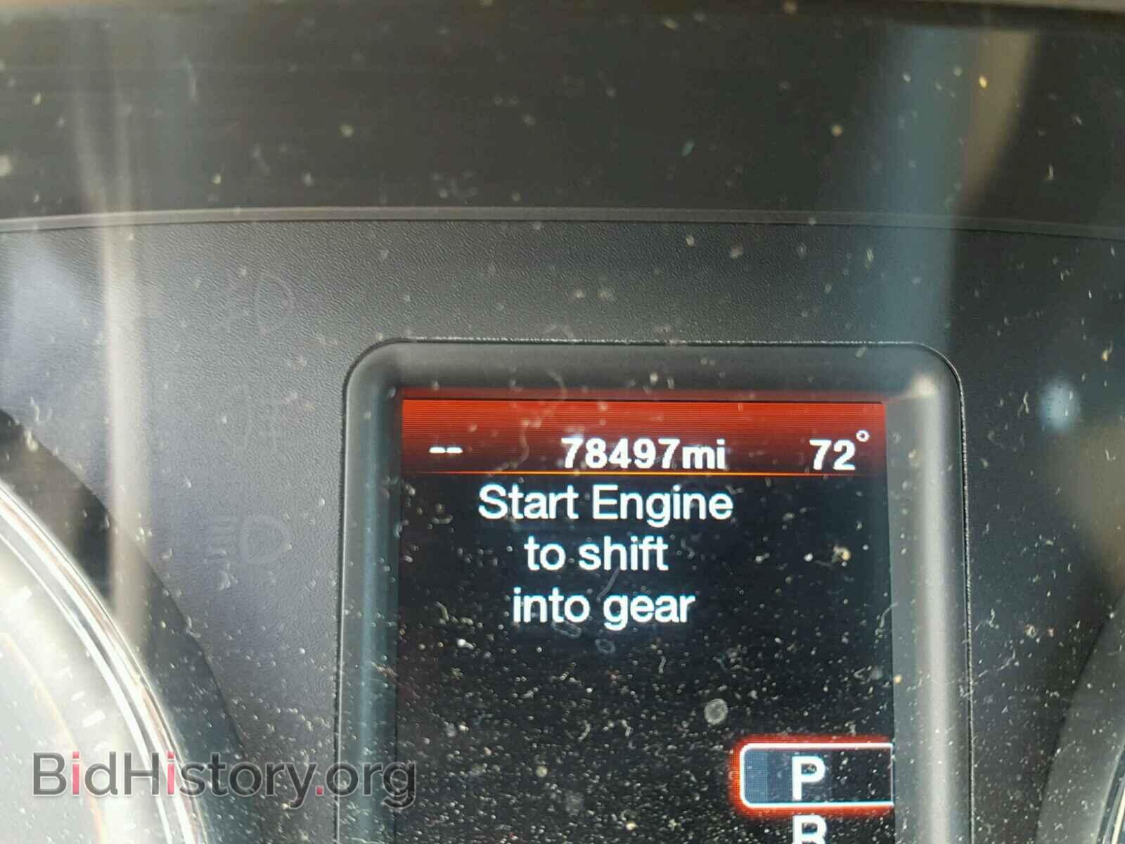 2012 DODGE CHARGER - VIN: 2C3CDXHG9CH164749 - Фото 8