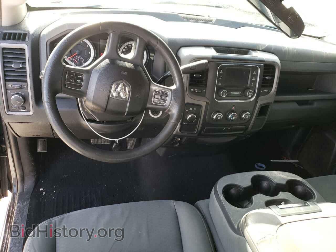 2014 RAM 1500 - VIN: 1C6RR7FT9ES197227 - Фото 8