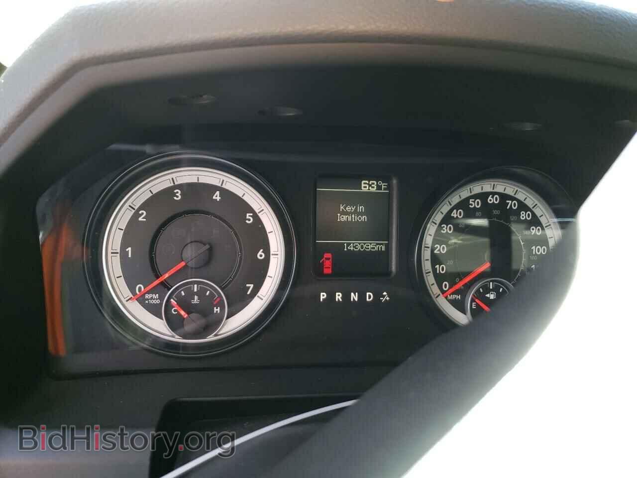 2014 RAM 1500 - VIN: 1C6RR7FT9ES197227 - Фото 9
