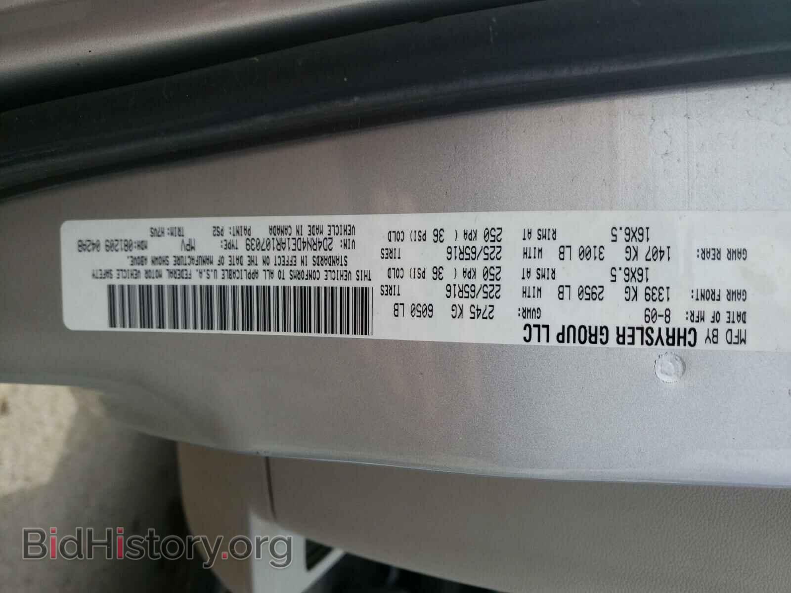 2010 DODGE GRAND CARA - VIN: 2D4RN4DE1AR107039 - Фото 10