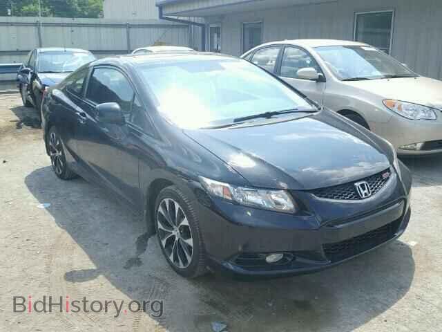 Фотография 2HGFG4A57DH701192 - HONDA CIVIC 2013