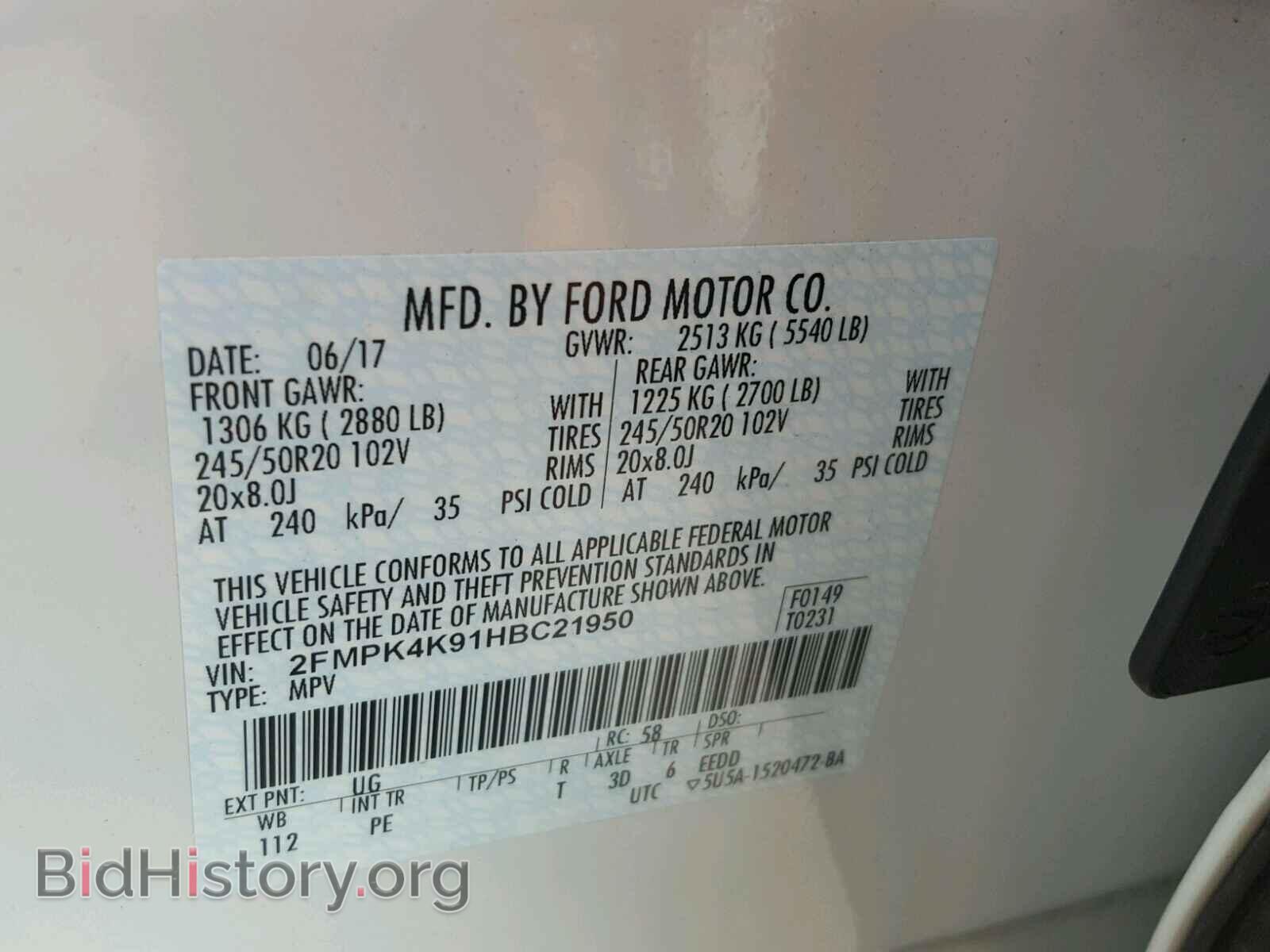 2017 FORD EDGE - VIN: 2FMPK4K91HBC21950 - Photo 10