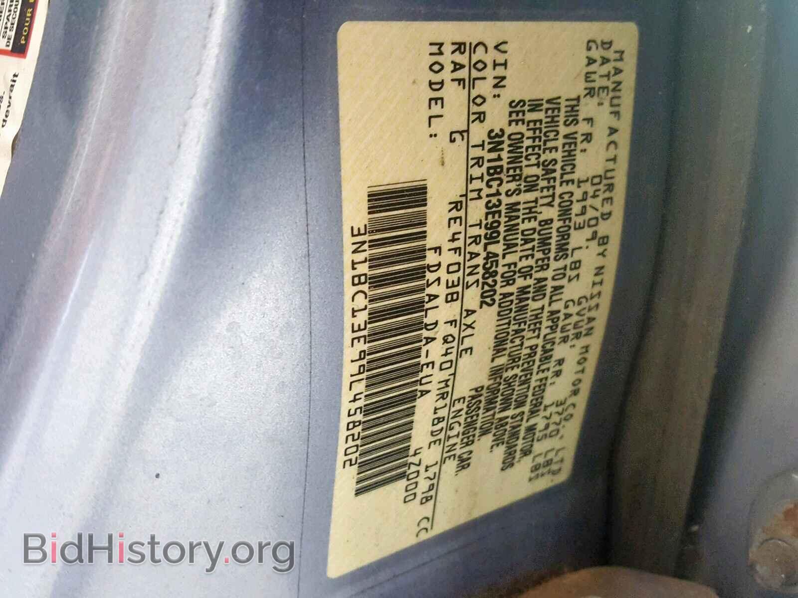 2009 NISSAN VERSA - VIN: 3N1BC13E99L458202 - Фото 10