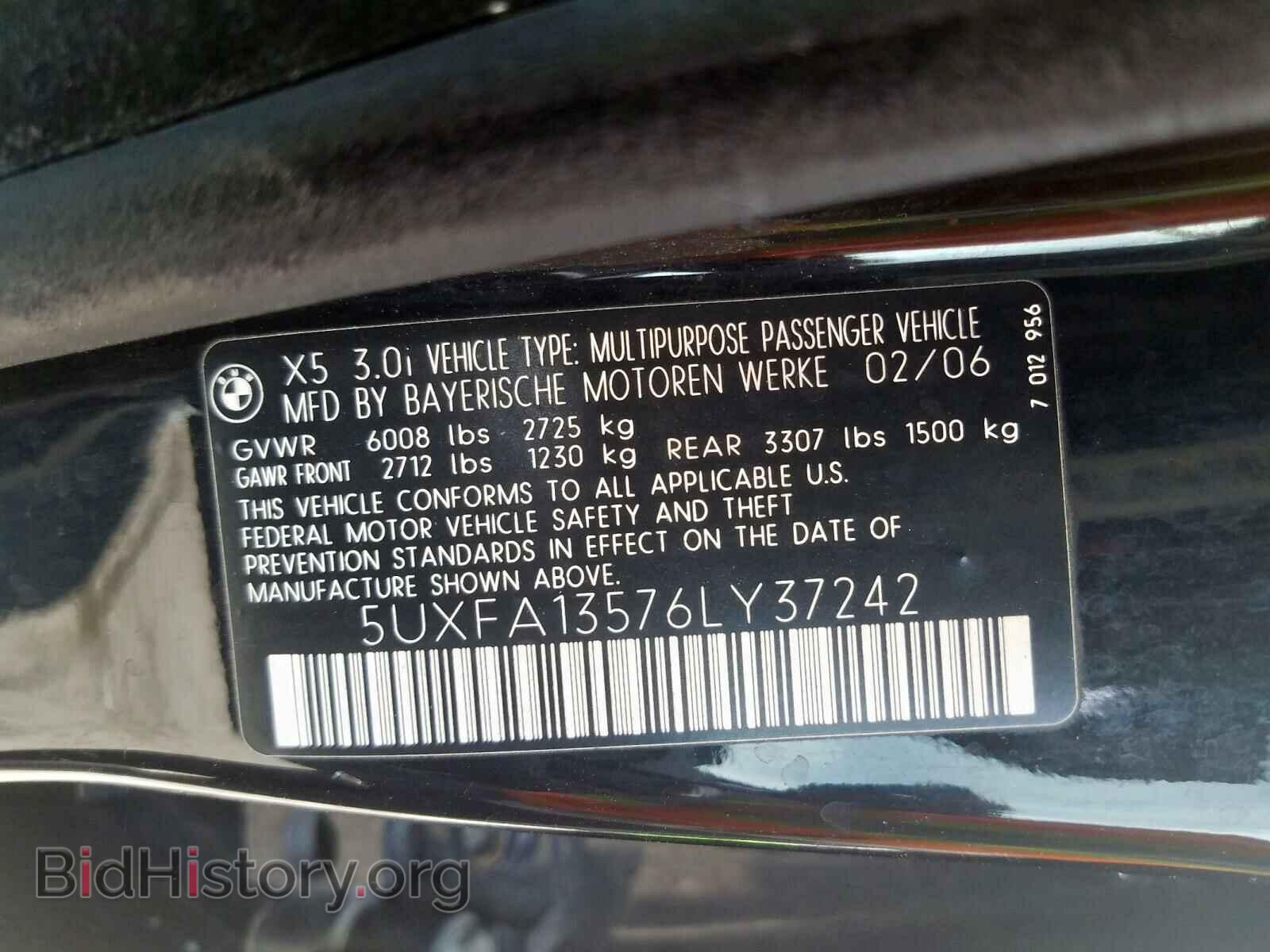 2006 BMW X5 - VIN: 5UXFA13576LY37242 - Фото 10