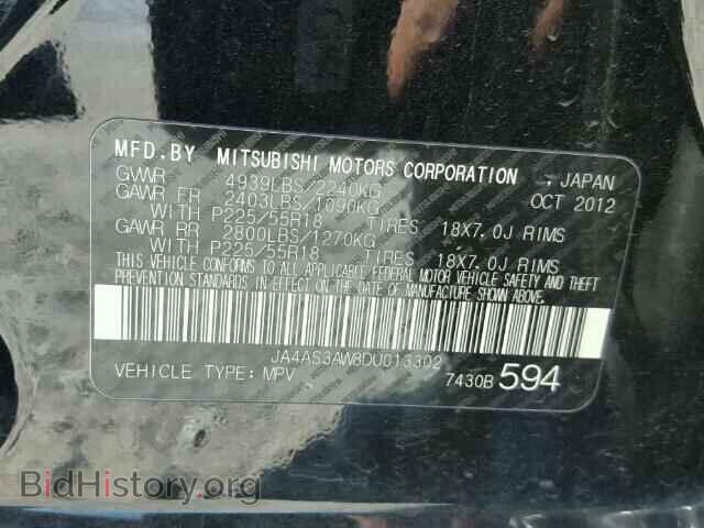 2013 MITSUBISHI OUTLANDER - VIN: JA4AS3AW8DU013302 - Фото 10
