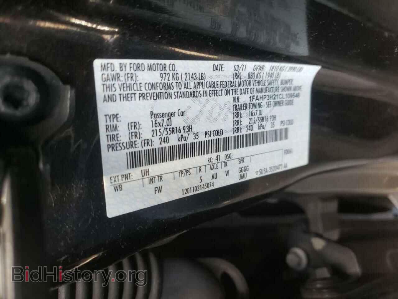 2012 FORD FOCUS - VIN: 1FAHP3H21CL109548 - Фото 10