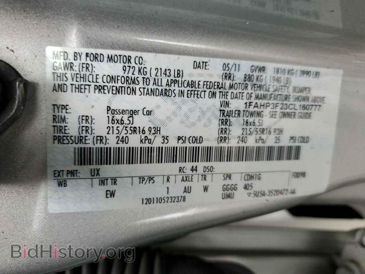 2012 FORD FOCUS - VIN: 1FAHP3F23CL160777 - Фото 12