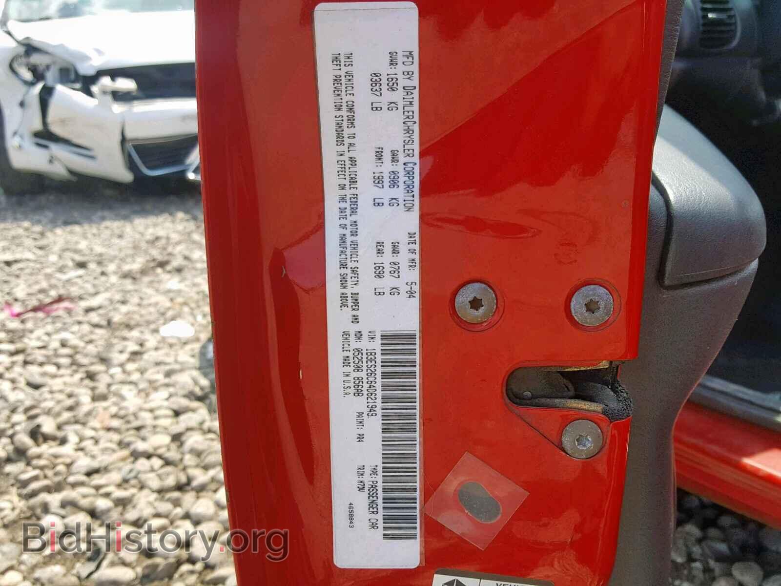 2004 DODGE NEON - VIN: 1B3ES26C64D621949 - Фото 10