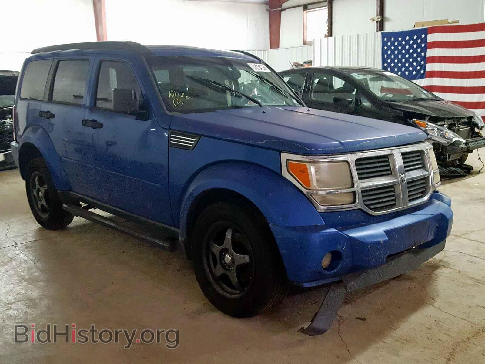 Фотография 1D8GT58K87W658439 - DODGE NITRO 2007