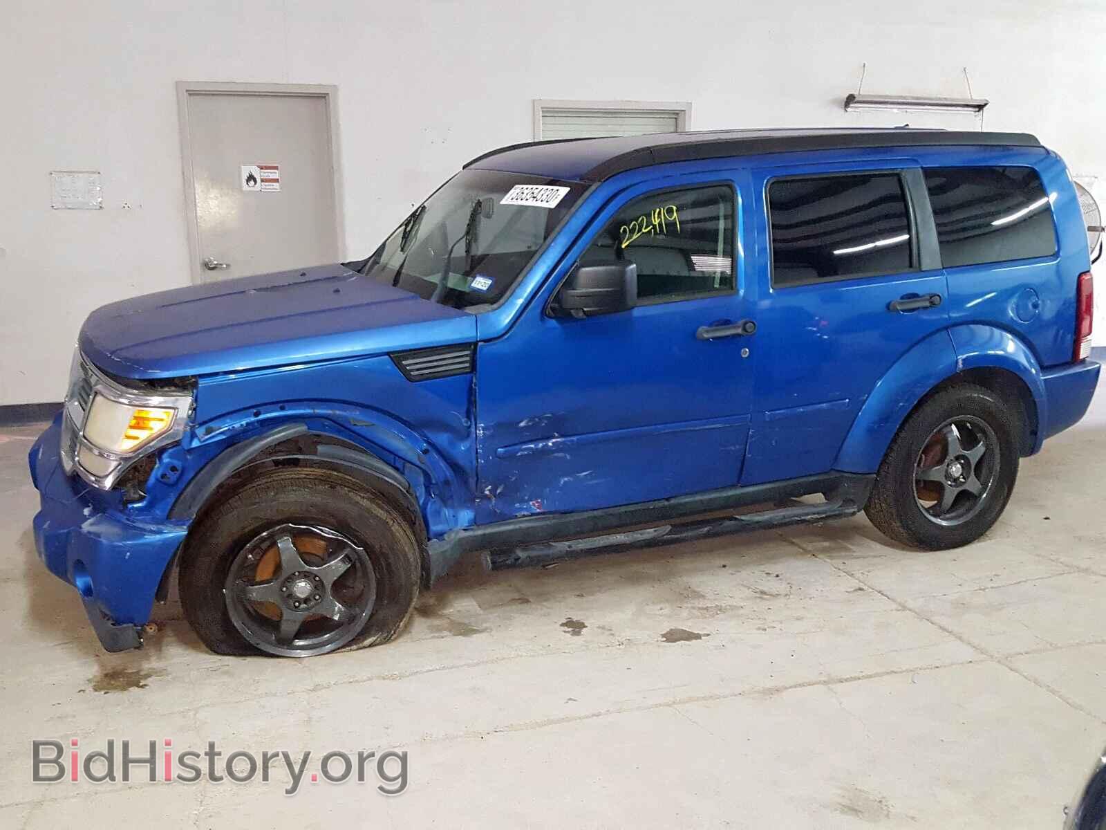 2007 DODGE NITRO - VIN: 1D8GT58K87W658439 - Photo 9