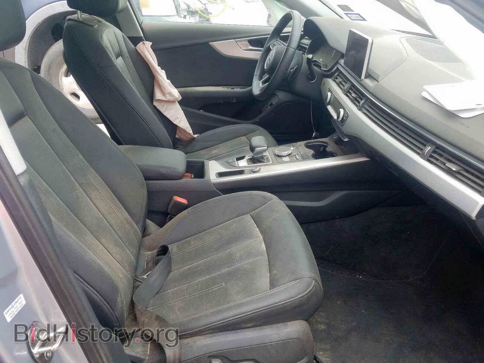 2017 AUDI A4 - VIN: WAUGNAF40HN006098 - Фото 5