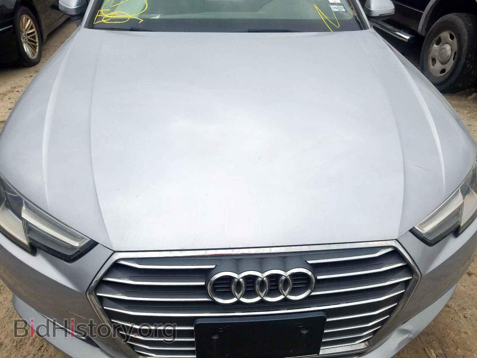2017 AUDI A4 - VIN: WAUGNAF40HN006098 - Фото 7